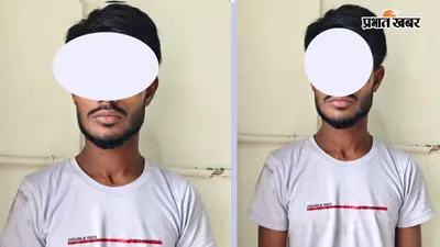 मुजफ्फरपुर: दादर पुल के पास हथियार और कोरेक्स सिरप के साथ युवक गिरफ्तार