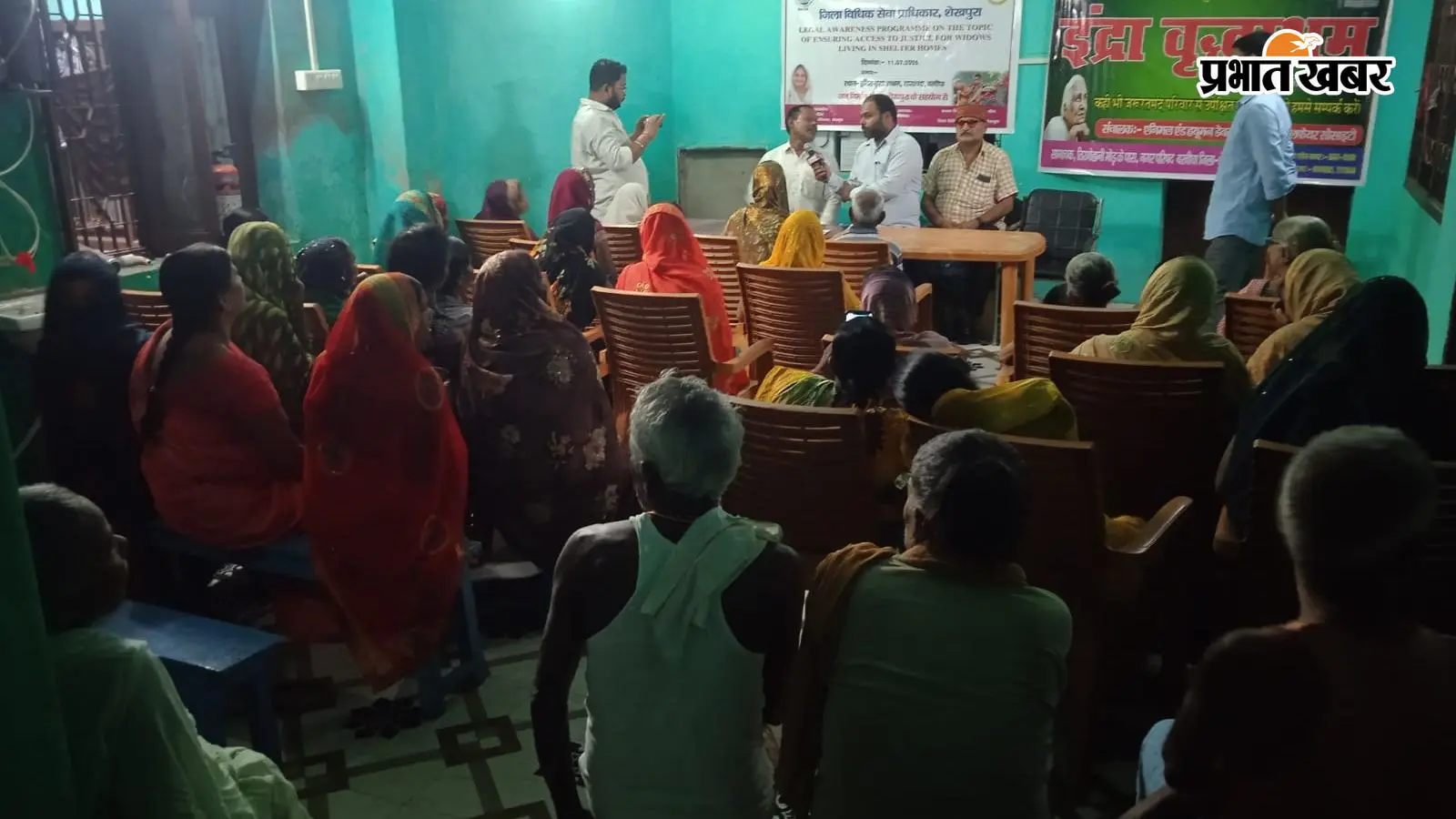 शेखपुरा में स्कूली बच्चों को नशे के दुष्प्रभाव से किया जागरूक, दिलाई गई नशामुक्ति की शपथ