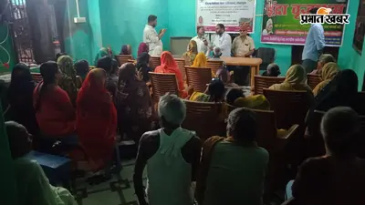 शेखपुरा में स्कूली बच्चों को नशे के दुष्प्रभाव से किया जागरूक, दिलाई गई नशामुक्ति की शपथ