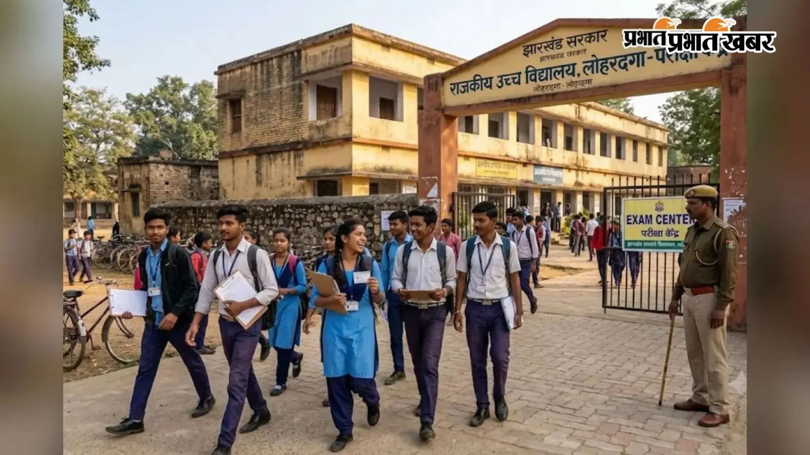 झारखंड पॉलिटेक्निक प्रवेश परीक्षा 12 जुलाई को, 81 केंद्रों पर 42 हजार छात्र देंगे एग्जाम, प्रशासन अलर्ट