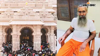अयोध्या से ग्राउंड रिपोर्ट : श्रद्धालुओं की संख्या घटी, पर श्रीराम जन्मभूमि मंदिर का चढ़ावा बढ़ा