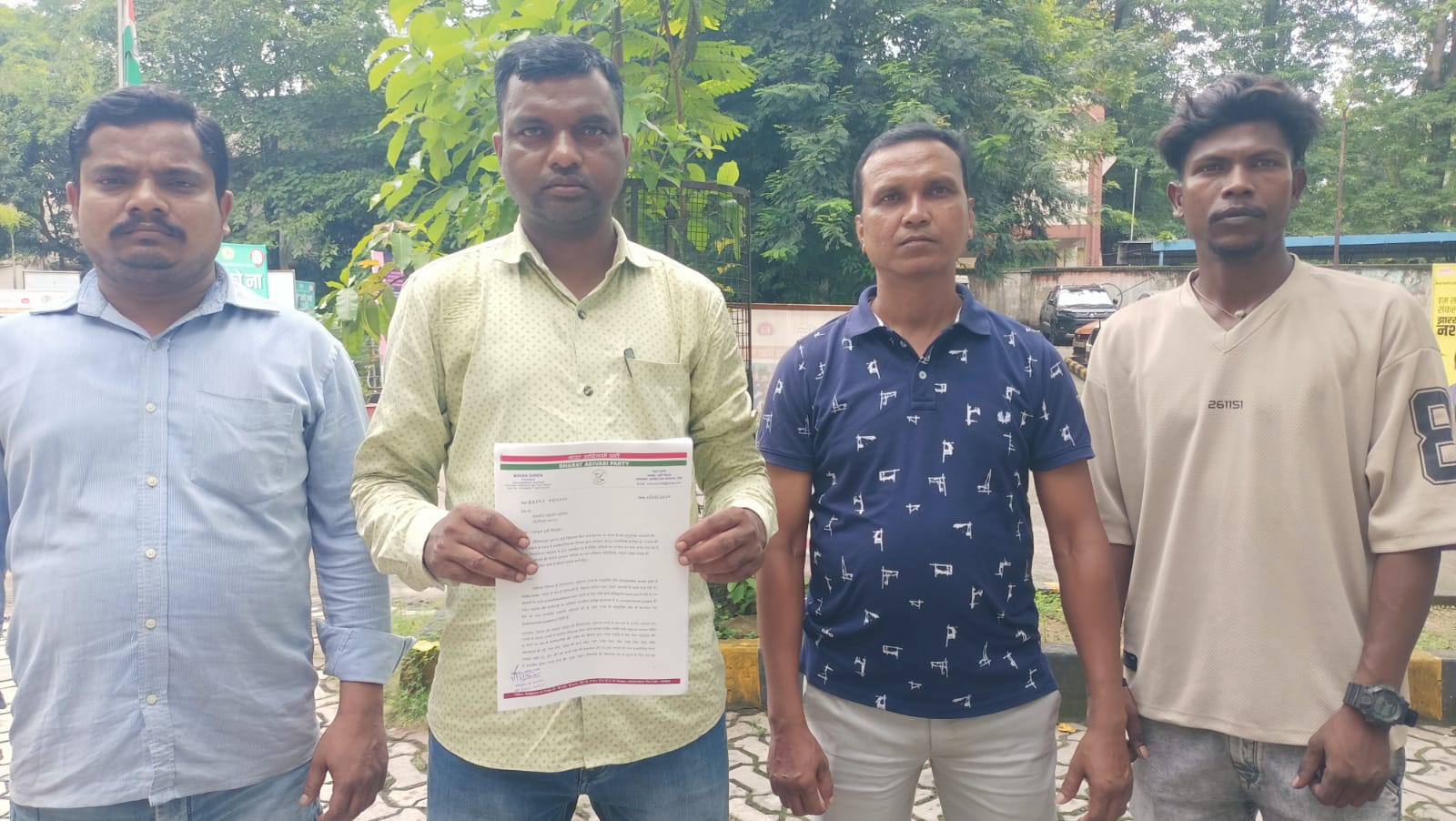 भारत आदिवासी पार्टी ने राष्ट्रपति के नाम डीसी को सौंपा ज्ञापन