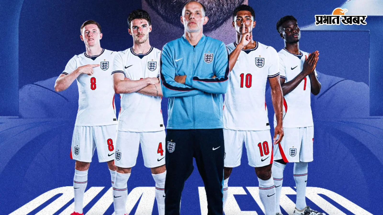 FIFA World Cup 2026: नॉर्वे को हराकर सेमीफाइनल में पहुंचा इंग्लैंड, जूड बेलिंगहैम रहे हीरो