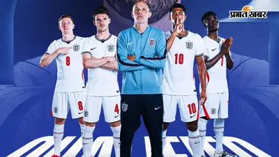 FIFA World Cup 2026: नॉर्वे को हराकर सेमीफाइनल में पहुंचा इंग्लैंड, जूड बेलिंगहैम रहे हीरो