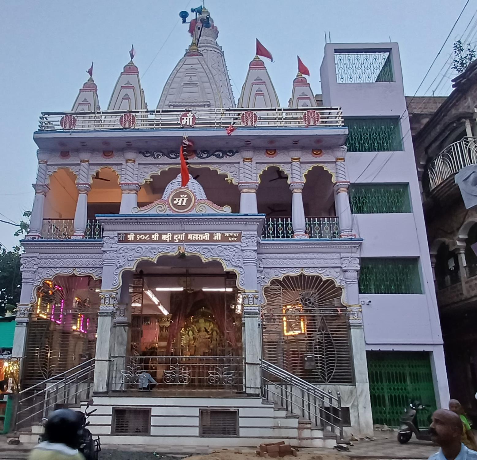 मुंगेर का शादीपुर बड़ी दुर्गा महारानी मंदिर बना आस्था का केंद्र: प्रतिदिन दर्शन के लिए उमड़ रहे हजारों श्रद्धालु