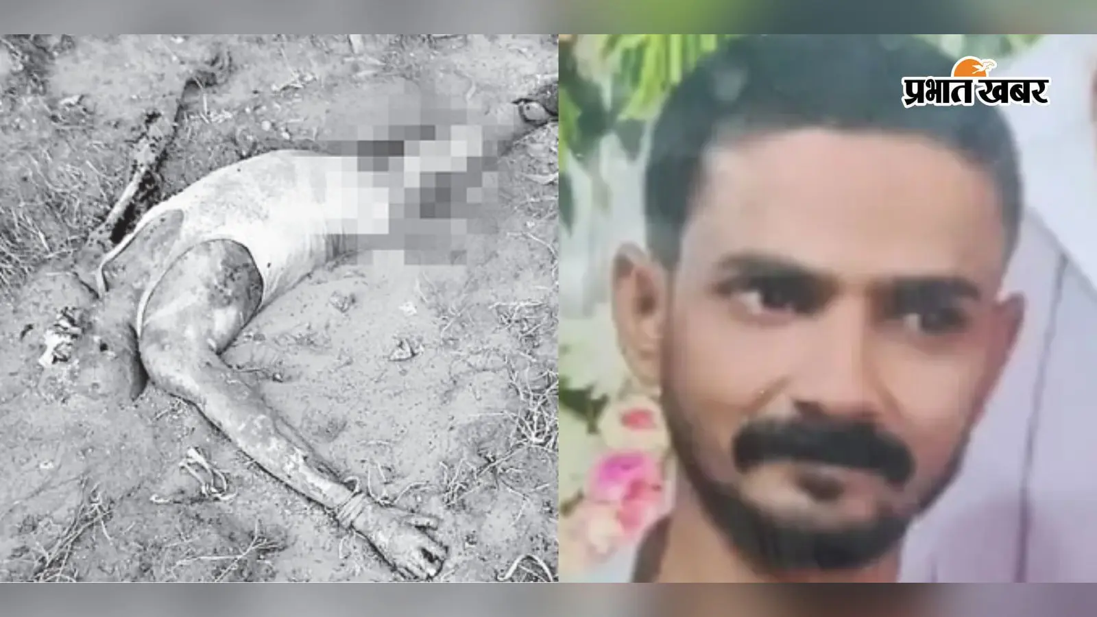 अपहरण के कुछ घंटों में ही हुई बंटी की हत्या, पांच दिन तक तलाशती रही SIT, जानिए कैसे खुला राज