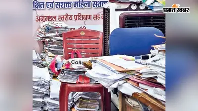 दो साल से बिना अध्यक्ष और सदस्यों के चल रही रांची CWC, भगवान भरोसें बच्चे