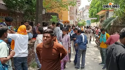 सीवान में BPSSC परीक्षा को लेकर प्रशासन सख्त, एग्जाम सेंटर के 200 मीटर तक धारा 163 लागू, सुबह से पहुंच रहे अभ्यर्थी