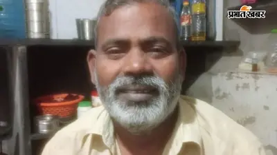 बक्सर: राजपुर के मजदूर की हैदराबाद में संदिग्ध मौत, काम के दौरान बिगड़ी थी तबीयत, अस्पताल में मृत घोषित