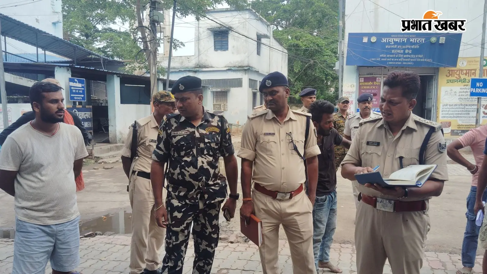 वैशाली में डबल मर्डर, पट्टीदारों ने घर में घुसकर पिता-पुत्र पर बरसाई ताबड़तोड़ गोलियां, मौके पर मौत