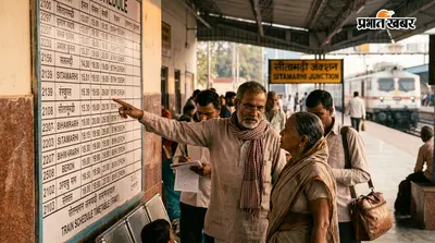सीतामढ़ी स्टेशन से गुजरने वाली ट्रेनों की समय सारणी जारी, देखें पूरी लिस्ट