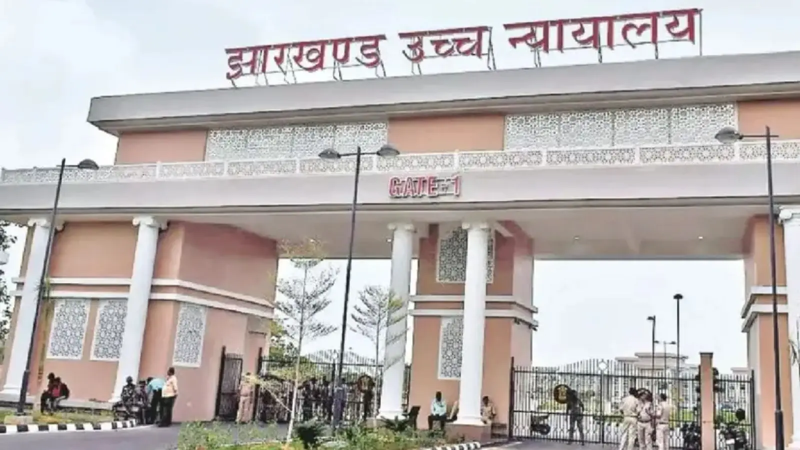मनरेगा में कार्यरत कर्मचारियों को लेकर झारखंड हाईकोर्ट का आदेश: पहले से काम कर रहे कर्मियों को आउटसोर्सिंग में नहीं दे सकते