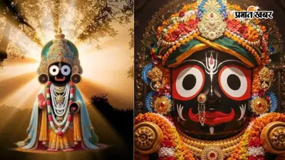 पटना में सजेगा आस्था का महापर्व, 16 जुलाई को निकलेगी भगवान जगन्नाथ की भव्य रथयात्रा