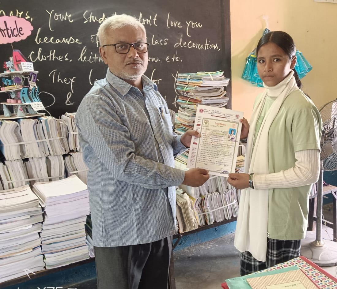 सरकारी स्कूल की छात्रा ने किया कमाल, ठाकुरगंज की खुशनुमा ने एक साथ दो परीक्षाएं पास कीं