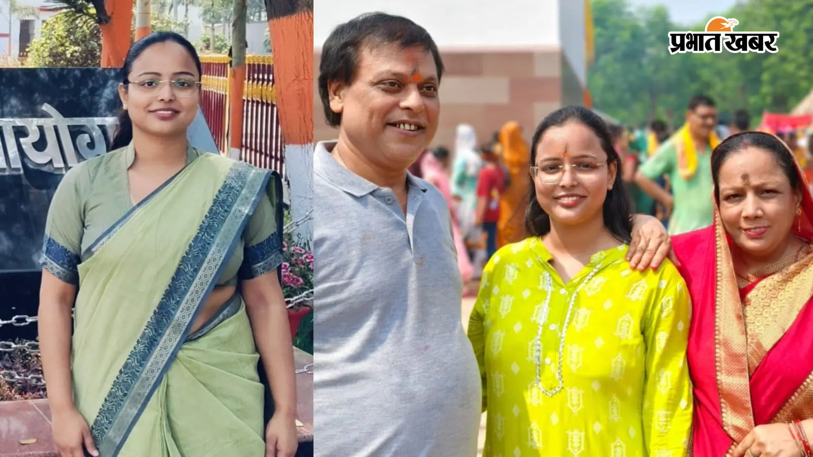 पापा चलाते हैं छोटी सी दुकान, रोज सुबह 3 बजे की कॉल बनी प्रेरणा, BPSC पास कर अधिकारी बनी बिहार की बेटी की कहानी