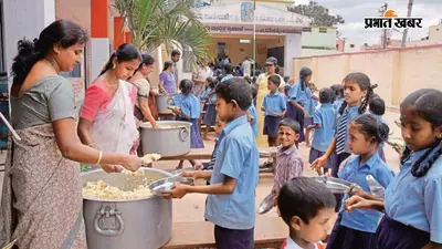 बेगूसराय में स्कूल के मिड-डे मील में अनियमितता का मामला, सचिव ने सौंपा जांच के लिए आवेदन