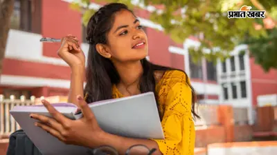 IIT ISM धनबाद में नहीं घटी CSE की क्लोजिंग रैंक, कंप्यूटर साइंस नहीं इस ब्रांच का दिखा दबदबा