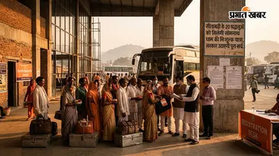 सीतामढ़ी के 20 श्रद्धालुओं को मिलेगी सोमनाथ धाम की निःशुल्क यात्रा, सरकार उठाएगी पूरा खर्च