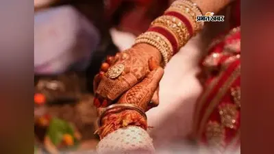 खगड़िया में शादी का झांसा देकर बुलाने का आरोप, युवती ने नकदी और जेवर छीनने व मारपीट का लगाया आरोप, FIR दर्ज