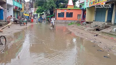 सारण : 10 हजार आबादी, फूल मंडी और हनुमान मंदिर... फिर भी पानी में डूबा कटहरी बाग, लोगों ने दी आंदोलन की चेतावनी