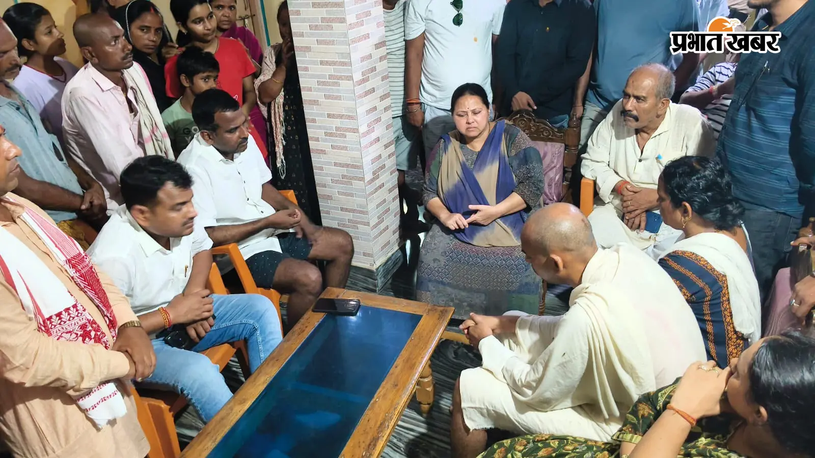 मीसा भारती पहुंचीं पूर्व मुखिया संजय यादव के घर, परिजनों से की मुलाकात
