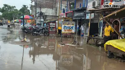 मधेपुरा में मंजौरा बाजार में अतिक्रमण पर प्रशासन सख्त, जलजमाव से राहत की उम्मीद