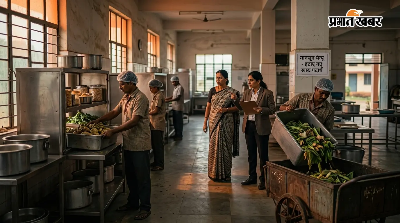 बच्चों की सेहत को लेकर बड़ा फैसला, बरसात में स्कूलों के भोजन से हटेंगी ये सब्जियां