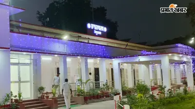 बेगूसराय में 30 जुलाई को होगी उर्दू वाद-विवाद प्रतियोगिता, विजेताओं को मिलेगा नकद पुरस्कार