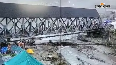 केदारनाथ यात्रा पर बारिश की मार, सोनप्रयाग के पास भूस्खलन से हाईवे बंद