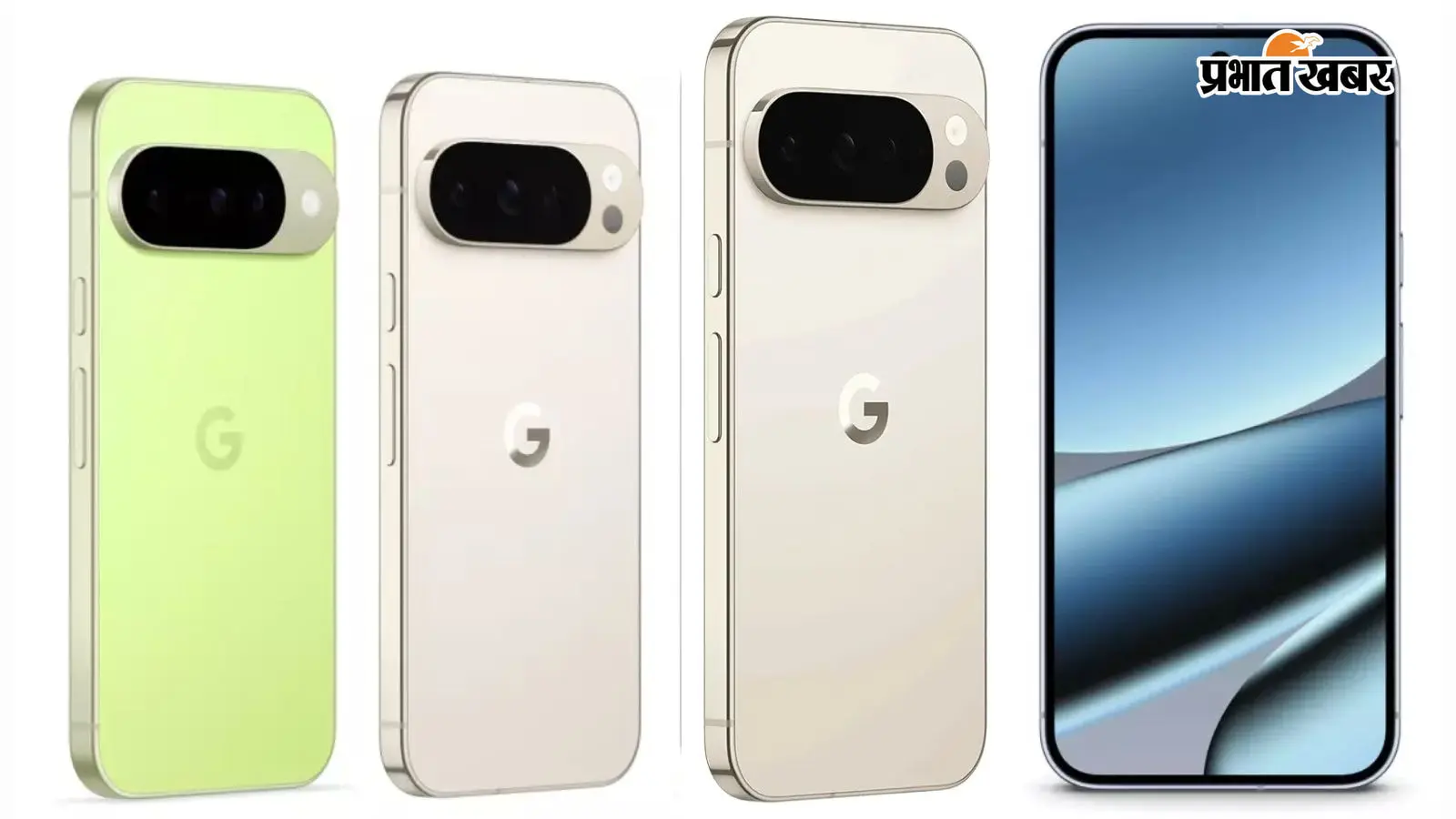 Google Pixel 11 लॉन्च 12 अगस्त को, बढ़ेगी कीमत, 256GB स्टोरेज और Pixel Glow फीचर की चर्चा