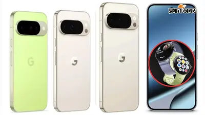 Google Pixel 11 लॉन्च 12 अगस्त को, बढ़ेगी कीमत, 256GB स्टोरेज और Pixel Glow फीचर की चर्चा