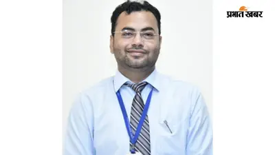 उत्तर बिहार की बाढ़ का स्थायी समाधान! पश्चिम चंपारण के युवक का प्रस्ताव PMO पहुंचा, अब होगी जांच