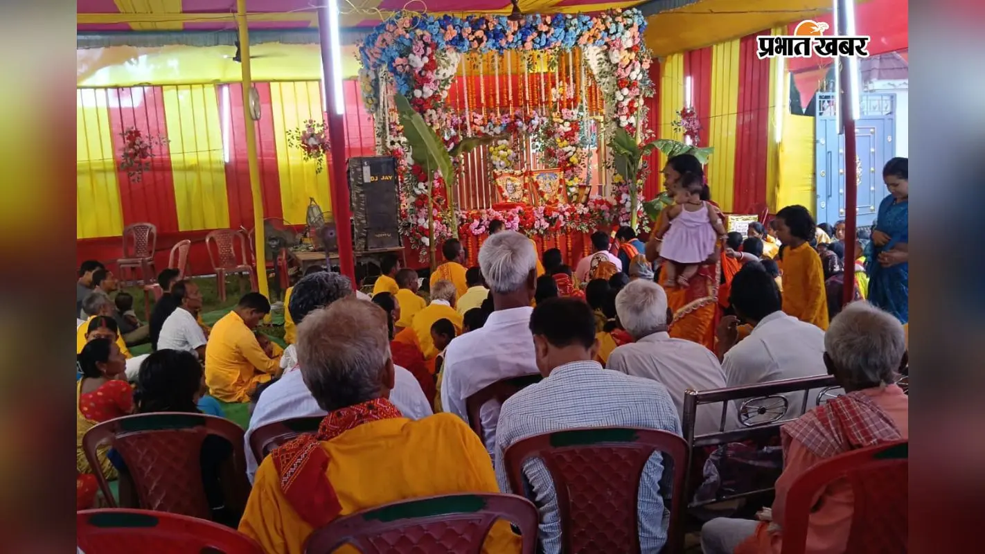 बगलबाड़ी में श्रीरामचरितमानस पाठ के अंतिम दिन उमड़ी श्रद्धालुओं की भीड़, भक्ति में सराबोर हुआ माहौल