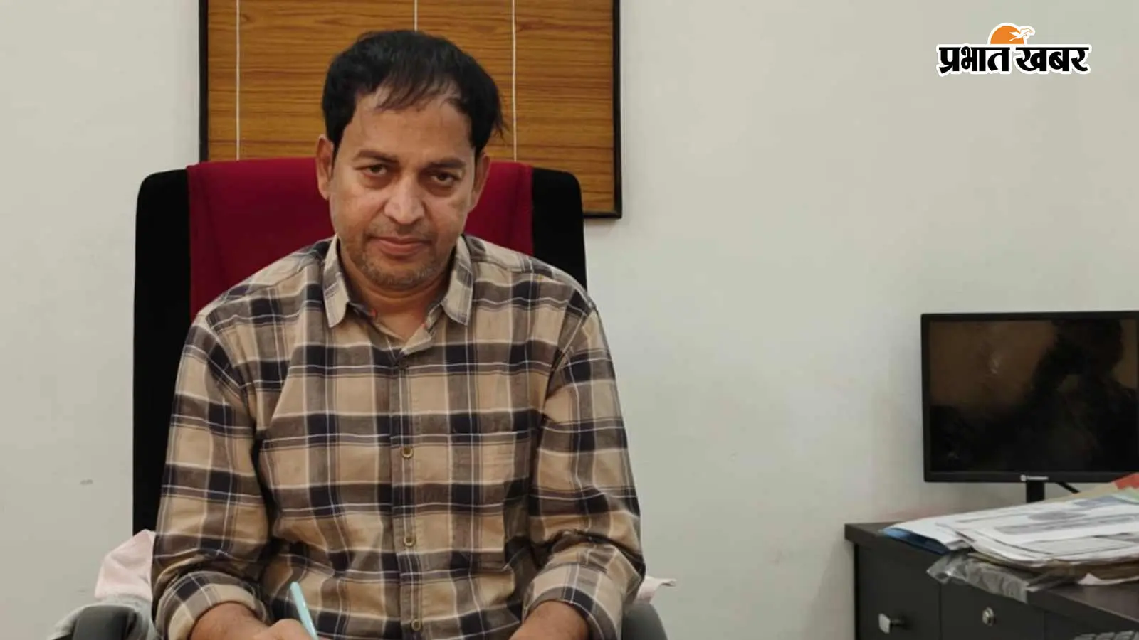 अल्पसंख्यक विद्यार्थी प्रोत्साहन योजना के लिए आवेदन हुए ऑनलाइन, नहीं काटना होगा दफ्तर का चक्कर