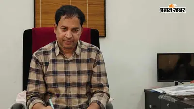 अल्पसंख्यक विद्यार्थी प्रोत्साहन योजना के लिए आवेदन हुए ऑनलाइन, नहीं काटना होगा दफ्तर का चक्कर