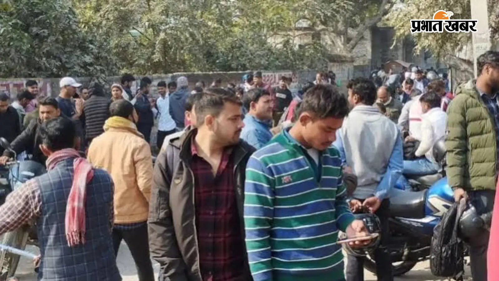 जहानाबाद में दारोगा भर्ती परीक्षा, 8 केंद्रों पर उमड़ी अभ्यर्थियों की भीड़, सुरक्षा के रहे कड़े इंतजाम