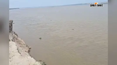 गंगा-कोसी में उफान से कटिहार में बढ़ा बाढ़ का खतरा, दियारा की खेती और कटाव से सहमे ग्रामीण