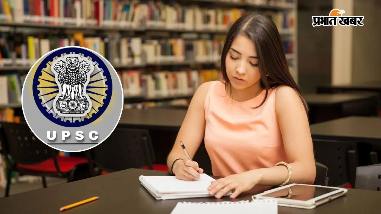 UPSC CSE Mains Tips 2026: इन 5 बातों को फॉलो करके पहले प्रयास में निकाल सकते हैं UPSC Mains, देखें कुछ Special Tips