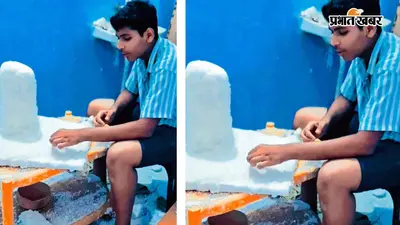 पीएम मोदी को राममंदिर की कलाकृति भेंट करने वाले अनुराग ने अब बनाई बाबा बर्फानी की मूरत, क्षेत्र में चर्चा