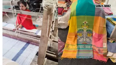 नालंदा की बावन बूटी को वैश्विक पहचान दिलाने की पहल, पर्यटन स्थलों पर बिक्री केंद्र और QR कोड लगाने की तैयारी