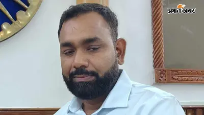 पूर्वी चंपारण में उच्च शिक्षा की नई क्रांति, 15 जुलाई से शुरू होंगे 15 नए डिग्री कॉलेज