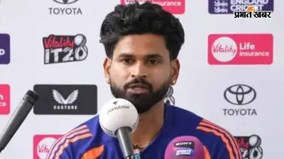 'तीनों विभागों में रही तालमेल की कमी', सीरीज में भारत के खराब प्रदर्शन पर बोले कप्तान अय्यर