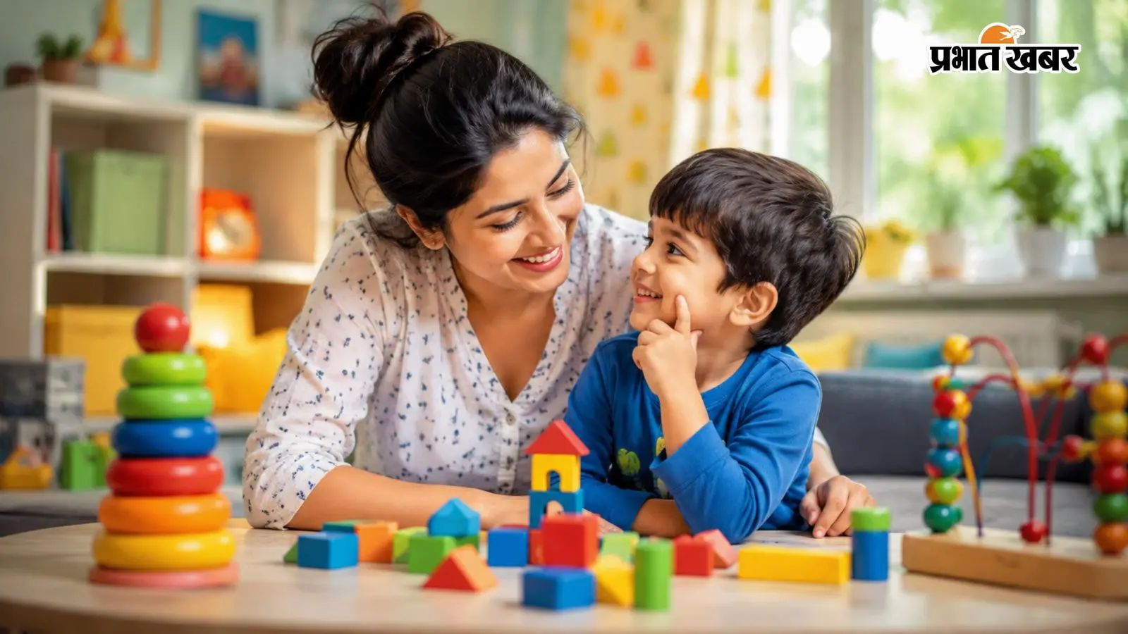 क्या आपका बच्चा भी 3 से 5 साल का है? अनजाने में की गई आपकी ये गलतियां उसकी जिंदगी पर डाल सकती हैं गहरा असर