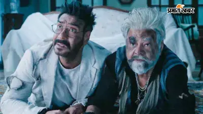 Dhamaal 4 Worldwide Box Office: नेगेटिव रिव्यूज भी नहीं रोक पाए अजय देवगन की 'धमाल 4', सिर्फ 2 दिनों में वर्ल्डवाइड 50 करोड़ क्लब में एंट्री