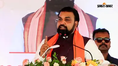 मुजफ्फरपुर को 1047 करोड़ की सौगात, सीएम सम्राट चौधरी ने किया मरीन ड्राइव का उद्घाटन, शहर को मिलेंगी कई नई सुविधाएं