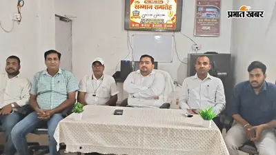 सीवान डाक प्रमंडल ने तोड़ा अपना पिछला रिकॉर्ड, PLI-RPLI मेगा अभियान में जुटाया 1.35 करोड़ रुपये का नया प्रीमियम
