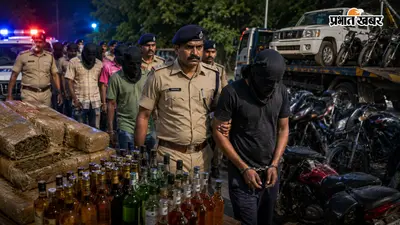 बेतिया में पुलिस का ताबड़तोड़ अभियान, 24 घंटे में 72 गिरफ्तार; गांजा, शराब और वाहन जब्त