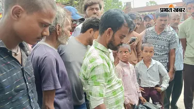 रफ्तार का कहर : बालू लदे ट्रक से कुचलकर बाइक सवार महिला की मौत