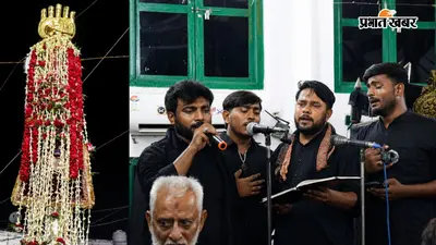 सीवान के हुसैनगंज के सरकारी इमामबाड़ा में 22 मोहर्रम पर नोहा, मजलिस और मातम का आयोजन