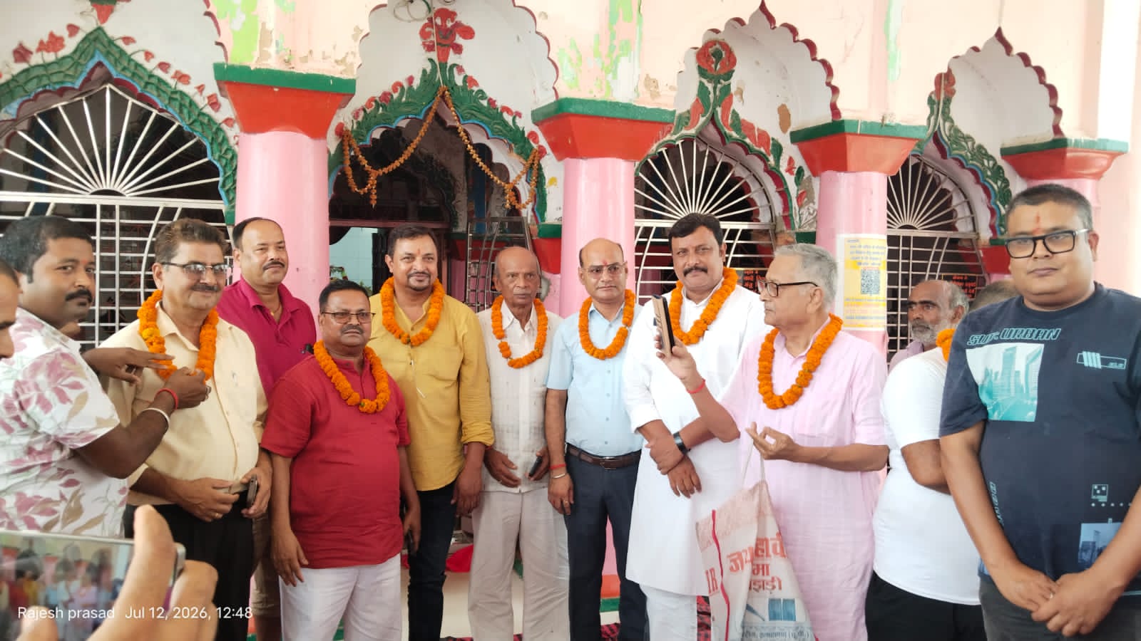 बाबा विश्वम्भर नाथ मंदिर समिति का गठन, रूपेश कुमार तिवारी बने अध्यक्ष